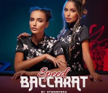 Speed Baccarat by Atmosfera, showcased at 22bet-at.eu – game logo